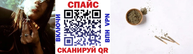 БУТИРАТ BDO Горняк