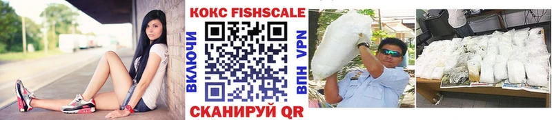 КОКАИН 99% Горняк