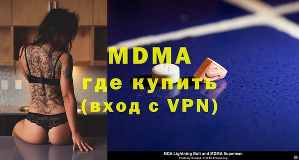 jwh Верхнеуральск