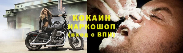 jwh Верхнеуральск