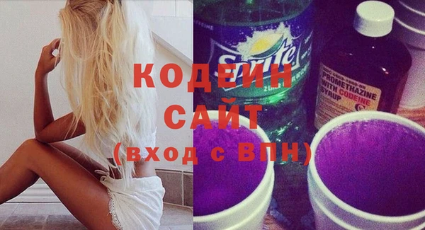 mdpv Бронницы