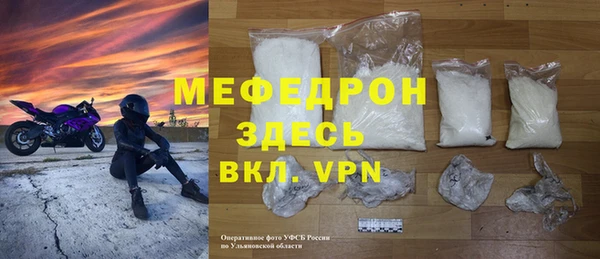 jwh Верхнеуральск