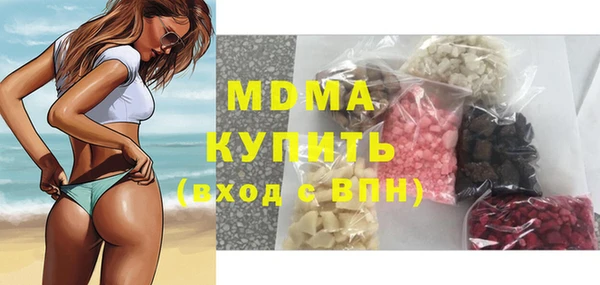 jwh Верхнеуральск