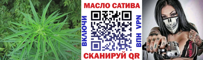 Купить Горняк ТГК Wax