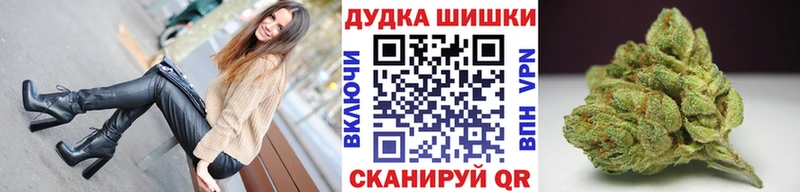 Купить  Горняк  Бошки Шишки VHQ 